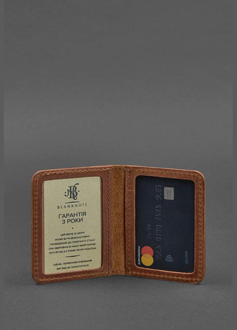 Шкіряна обкладинка для ID- паспорта і водійських прав 4.1 світло-коричнева Crazy Horse з гербом (A-027202) BlankNote (328444920)