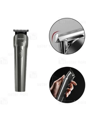 Тример Beardo 2 Black Enchen (270000240)