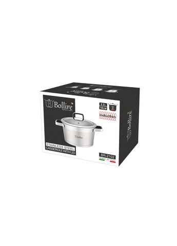 Каструля Bollire (266904706)