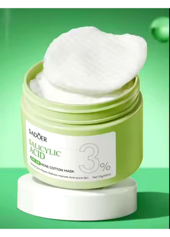 Пэды "Анти акне" с салициловой кислотойSadoer Salicylic Acid 3% Acne Repair Cotton Mask No Brand (368709073)