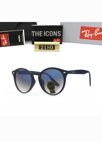 Жіночі сонцезахисні окуляри 2180 (5799/62) No Brand (322157126)