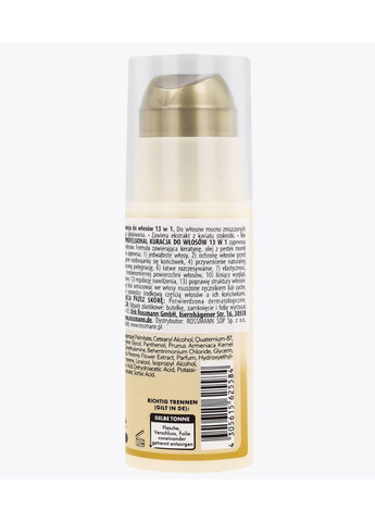 Восстанавливая сыворотку для поврежденных волос PROFESSIONAL Haarkur 13in1 Intensiv & Pflege 100 мл Isana (366569410)