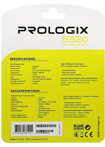 Накопитель SSD 960GB S320 2.5" SATAIII TLC (PRO960GS320) Prologix (318745034)