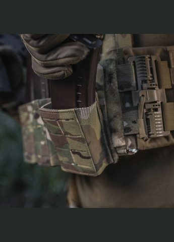 Підсумок для магазина на гумці (10 см) Laser Cut Multicam M-TAC (303262801)
