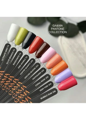 Гель-лак Gel Polish Pantone Сollection №187 Rose Violet 10 мл Gama (386090710)