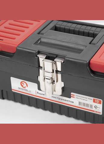 Ящик для инструментов с металлическими замками 13", 330*177*135 мм BX-1013 Intertool (323486075)