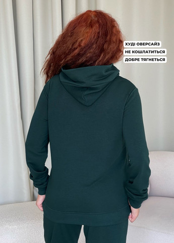 Оверсайз жіноче осіннє худі з турецької троьхнитки-діагоналі Merlini Карло (303988912)