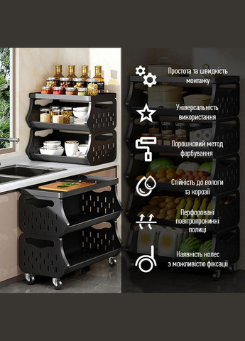 Стеллаж универсальный для хранения трехъярусный 60х30х77см SW-00002259 Sticker Wall (315024020)