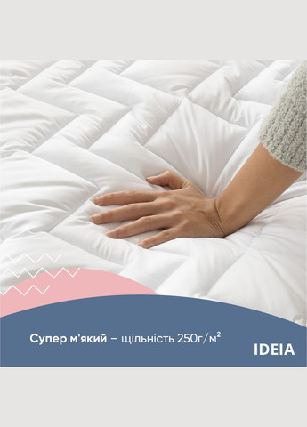 Наматрацник - чохол Ідея - Nordic Comfort Luxe 180*200+35 (250 гр/м2) IDEIA (292324303)