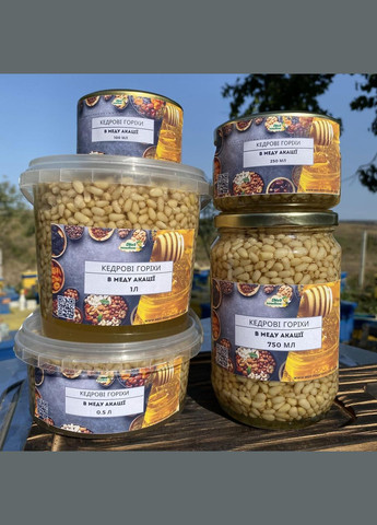 Кедровые орехи в меду акации 0,72 л ( 850 грамм) МЕД ПОШТОЮ (322148937)