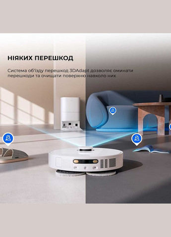 Робот-пылесос E30 Ultra (RLE51SE) Mova (341487169)