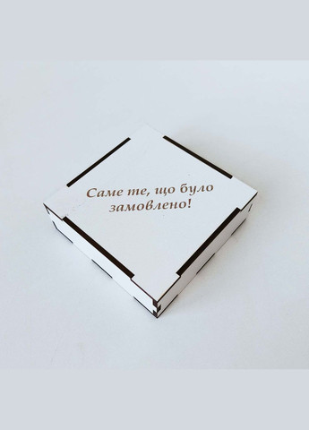 Подарункова коробка-сюрприз "Нічого" - Ідеальний подарунок з жартом! SMARTLASER (332665899)