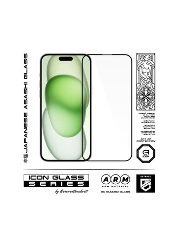 Стекло защитное (m353435) ArmorStandart Icon 3D iPhone 15 Plus Black 2pcs (367067346)