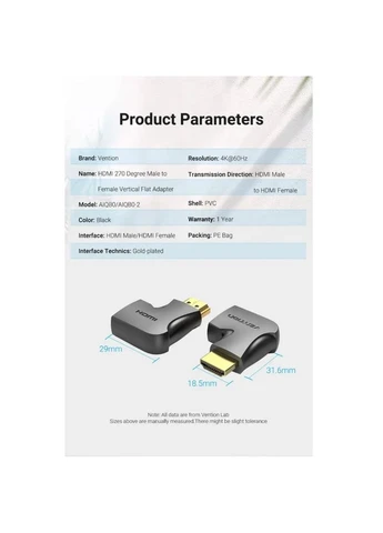 Адаптер HDMI 270 Degree Male to Female Adapter Black () () Vention AINB0 (340061518)