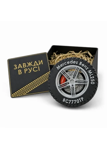 Сувенір Колесо-магніт з Вашими номерними знаками, подарунок водію персоналізований, подарунок автолюбителю No Brand (396635135)