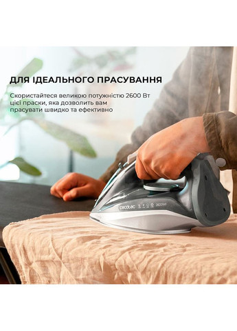 Утюг IronHero 2600 Vital (CCTC01870) Cecotec (315370641)