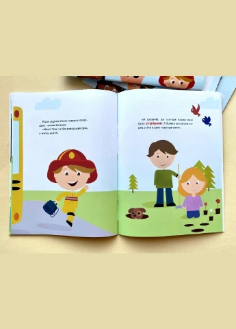 Что я чувствую? Джош Штрауб, Кристи Штрауб Свічадо (316451557)
