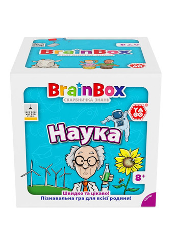 Познавательная игра BrainBox Наука () Yago BZZBRSC01UA (333299122)