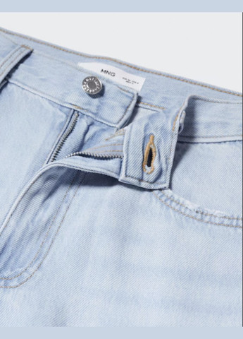 Стильные рваные джинсы straight jeans, страйти Mango - (316629168)