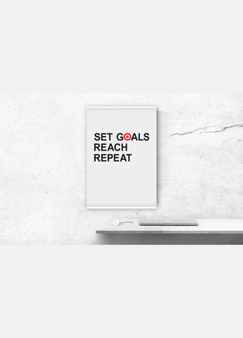 Постер "Set Goals Reach Repeat" (BDPOS9) BeriDari (268035676)