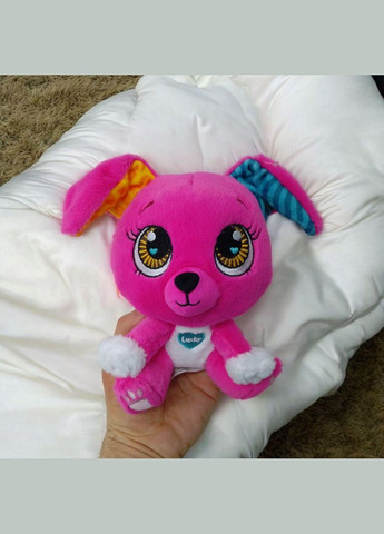 Мягкая игрушка "Brightmals. Щенок Lucky" (15 см) (KH62/003) Kids Hits (362433583)
