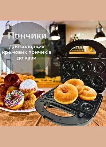 Электрогриль мультимейкер Henschll HS-056 6в1 со съемными формами гриль/ бутербродница/ орешница/ вафли 2200Вт No Brand (338188139)