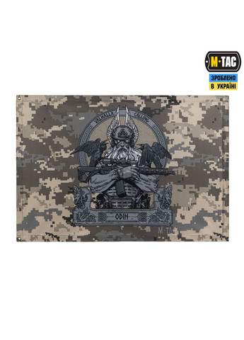 Прапор Odin 630x900 MM14 M-TAC (303136730)