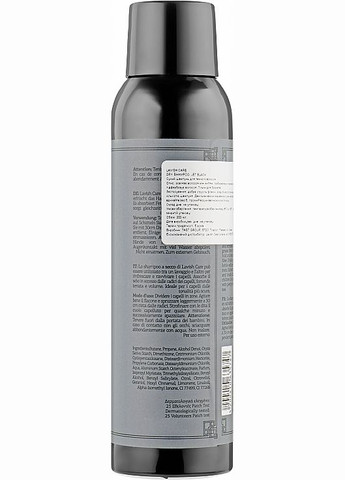 Сухий шампунь для темного волосся Dry Shampoo Jet Black 200ml (986079-78333) Lavish Care (368638706)
