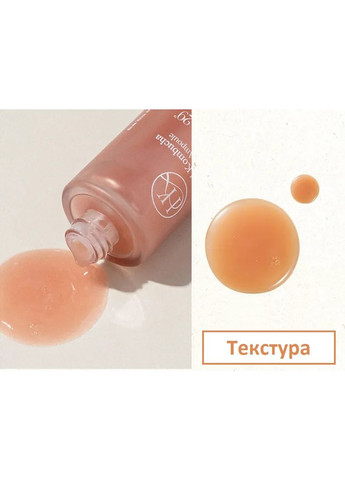 Сыворотка с комбучей для повышения эластичности кожи Hyal Kombucha Tea-Tox Ampoule 50 ml Medi-Peel (358499867)