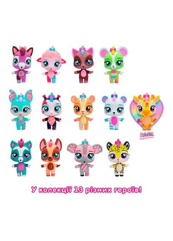 Ігровий набір БАБІ (в асорт.) Bubiloons (315153964)