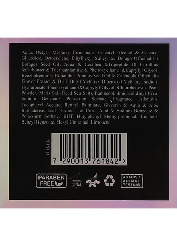 Гель для обличчя Sea of Spa (368639034)