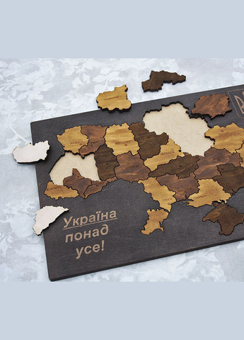Пазл Карта України кольоровий 21*30 см (18) Гранд Презент (282738120)