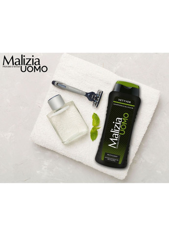 Шампунь-гель для чоловіків 2в1 для душу Ветівер Vetyver Uomo Shower Shampoo Gel 250 мл Malizia (370567234)
