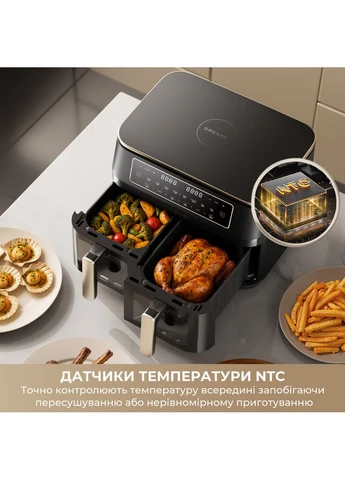Мультипечь Black Dreame Tasti DZ30 (397158434)