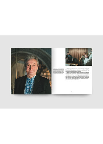 Різдво та Маланка Ukraїner (370075817)