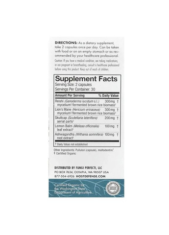 Гриби для зняття стресу MycoBotanicals Stress Decompress, 60 капсул Fungi Perfecti (361117918)