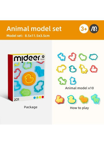 Формы для тиснения из глины, теста, пластилина Animal 10 штук ( MD1543 ) MiDeer (372807772)