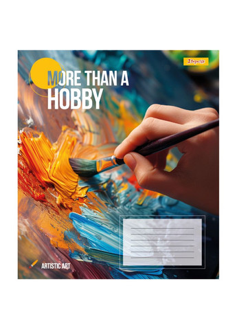 Зошит для записів А5 Hobby 767421 96 аркушів 1 Вересня (364790697)