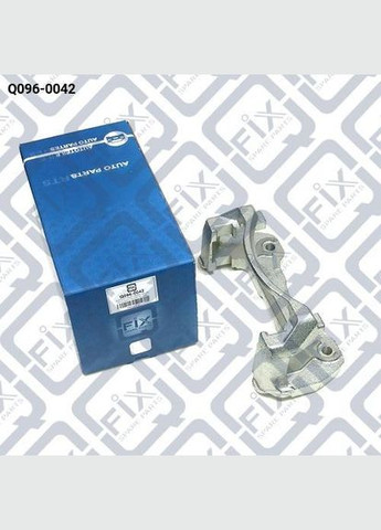 Скоба переднього гальмівного супорта, права Q096-0042 Л200 PAJERO Паджеро Спорт 2008- 4605A173, Q-FIX (345736024)