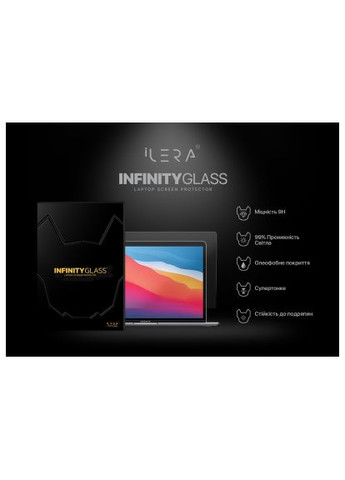 Стекло защитное для MacBook Pro 13.3/ Air 13.3 (ILMCGL04) iLera for MacBook Pro 13.3/ Air 13.3 (369612681)