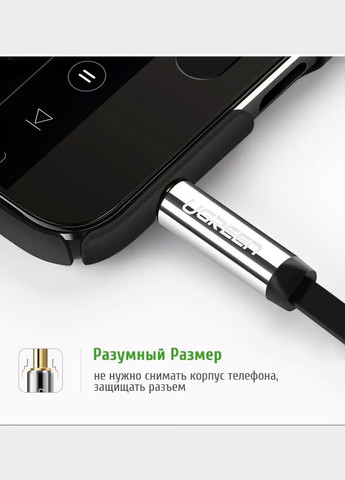Плоский AUX аудио кабель AV119, 3.5 mm AUX 2M Black (10599) Ugreen (300523765)