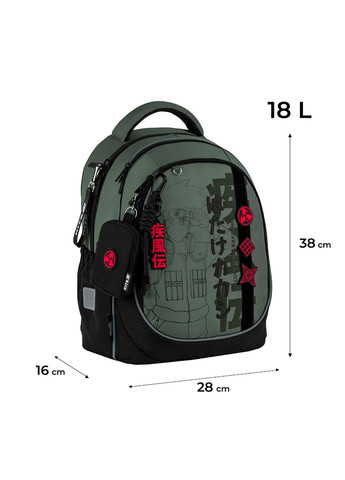 Рюкзак для школи Education "Naruto Shippuden" NR25-700M Kite (360534908)