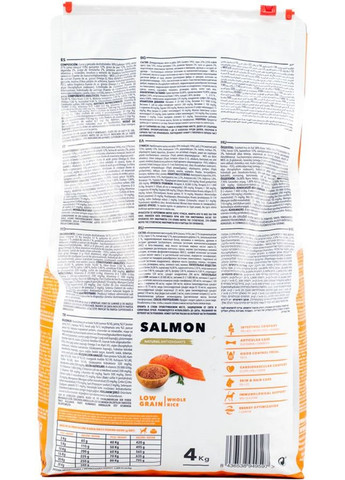 Сухий корм для собак Super Premium Salmon, сухий корм для дорослих собак, з лососем 4 кг (8436538949597) AMITY (364788395)