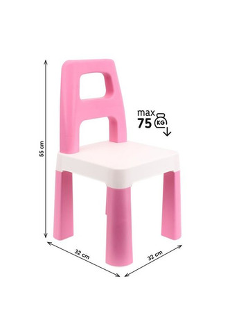 Дитячий стілець "Kids Chair" 0167TXK рожевий, до 75 кг ТехноК (300387611)