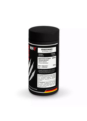 Стимулятор тестостерону Beta-Ecdysterone, 120 капсул MST (293420660)