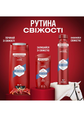 Гель для душа + шампунь 3-в-1 Whitewater 1000 мл Old Spice (304559048)