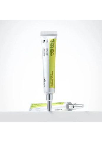 Набір кремів бустерів з ретиналем для пружності шкіри Retinal Shot Tightening Booster Duo Set (2×15 ml) Celimax (369766713)