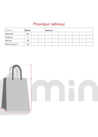 Сумка женская 5160-1 Большой Черный shop (2000991023666) Safenta (334028282)