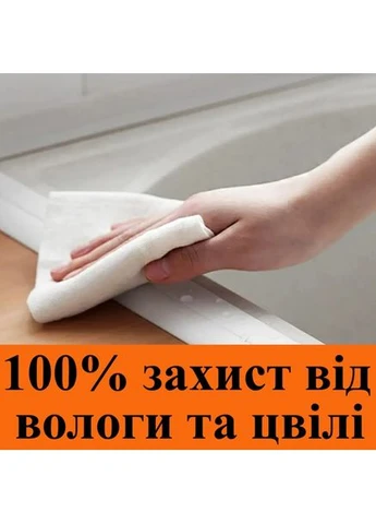 Герметик UKC (383042890)