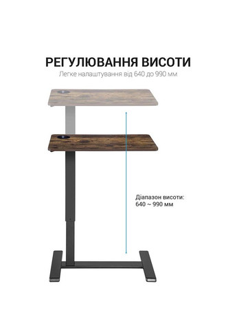 Стол ODM366B OfficePro (316190617)